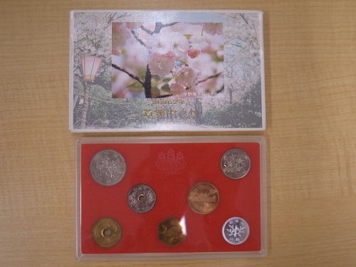 桜の通り抜けミント貨幣セット昭和62年