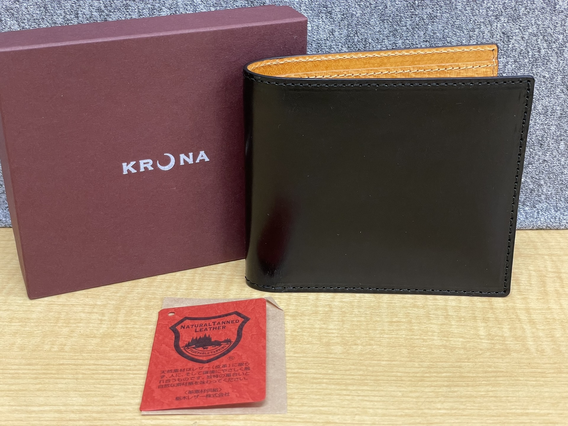 KRONA 栃木レザー製ヌメ革二つ折り財布