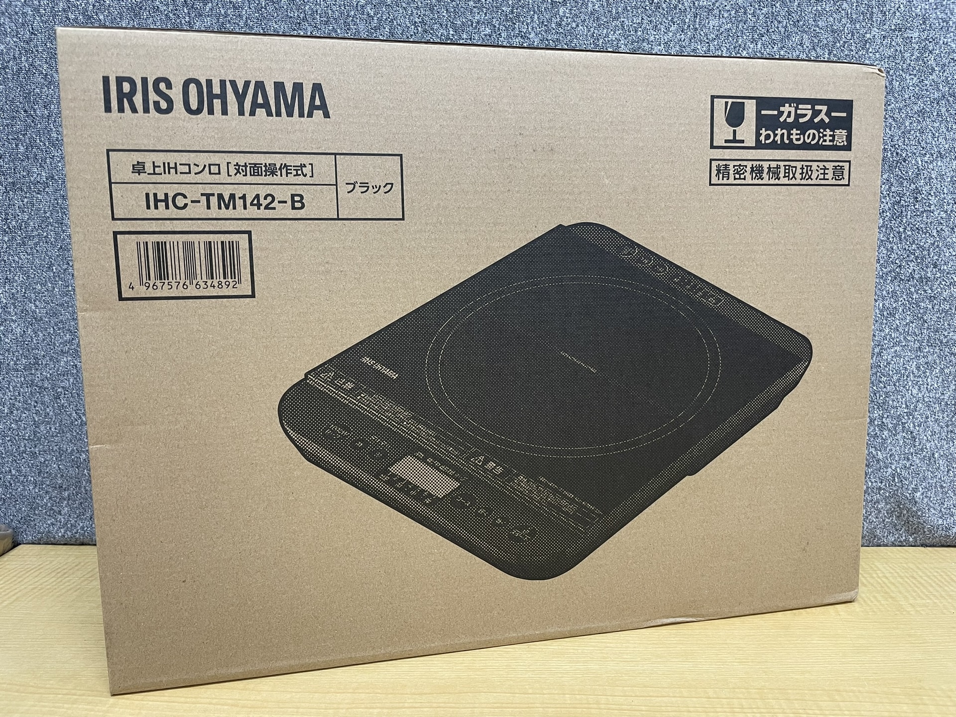 IRIS OHYAMA IHコンロ 1口 1400W 卓上 対面操作式 IHC-TM142-B