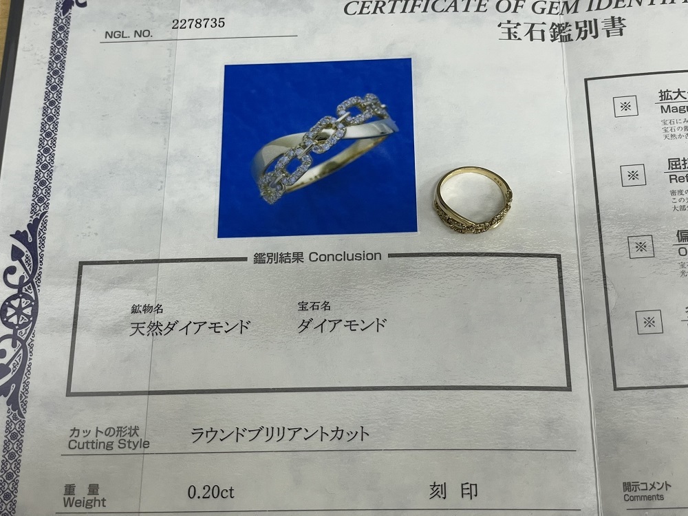 K18デザインリング ダイヤ0.2ct