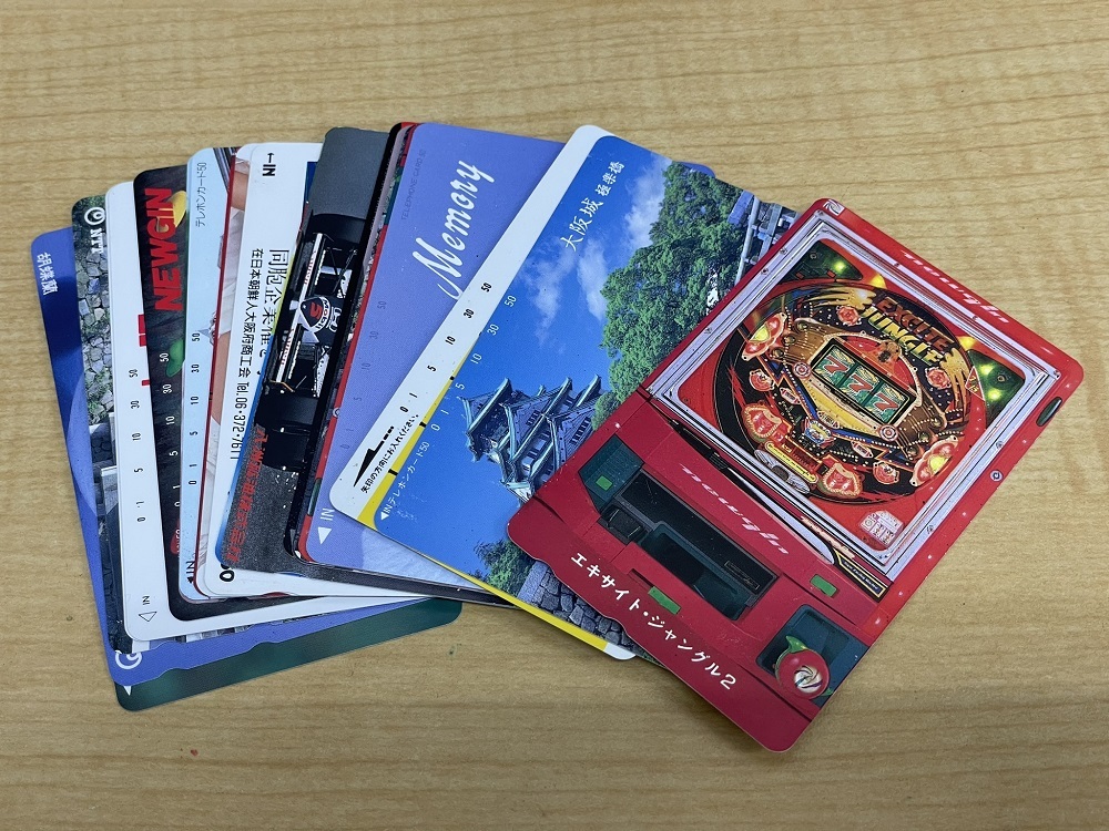 テレホンカード50度、105度