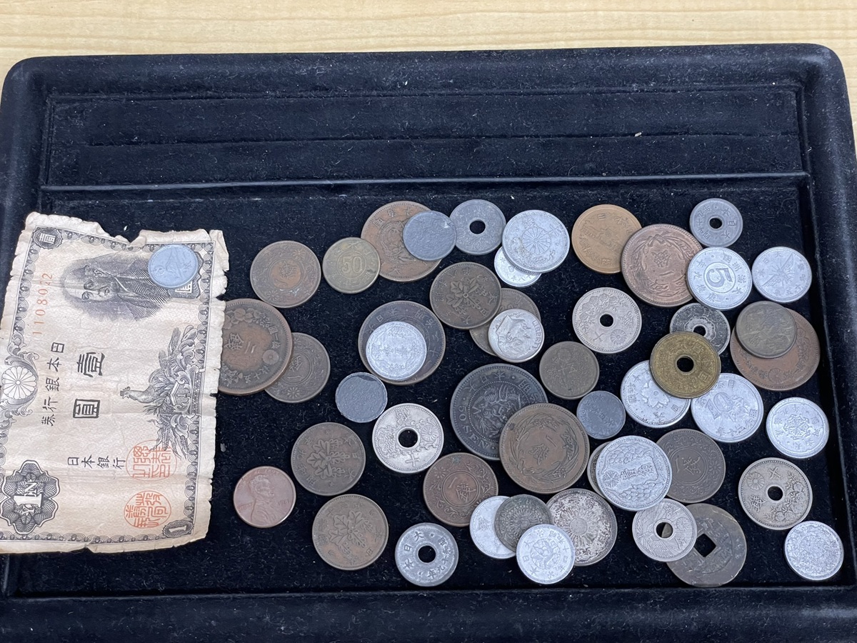 竜50銭、小型50銭銀貨、銅貨、黄銅貨ほか、紙幣