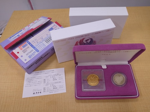 天皇陛下御在位20年記念 1万円金貨+500円セット
