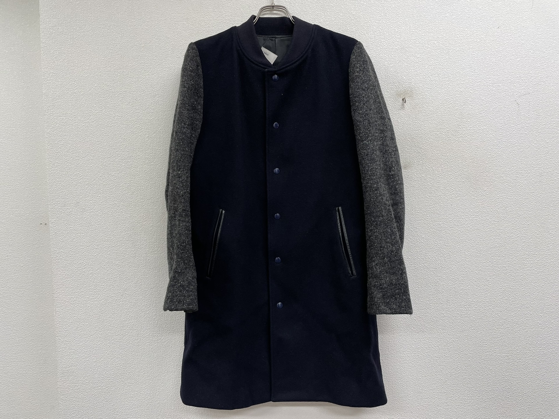 lot holon H34-103 STADIUM COAT