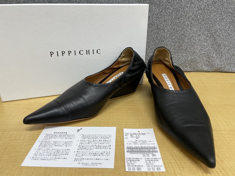 PIPPI CHIC ポインテッドシャーリングシューズ