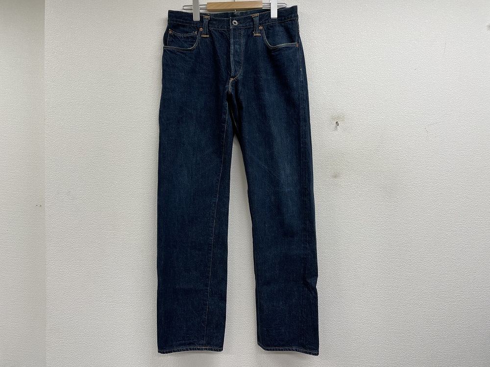 STEVENSON OVERALL 797L-OSX  13.5oz Loose Taperd Denim