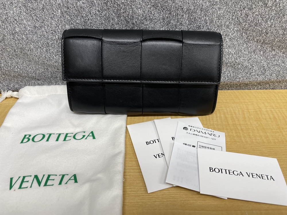 BOTTEGA VENETA 667433VCQC48425 フラップウォレット