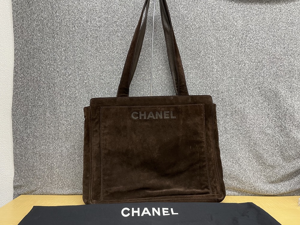 CHANEL 5番台 スエードトートバッグ