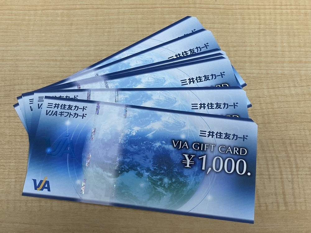 VJAギフトカード