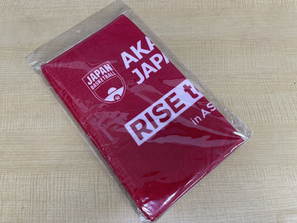 AKATSUKI JAPAN RISE to No1 タオル