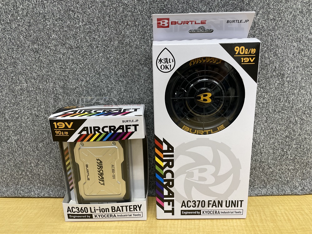 BURTLE エアークラフト AC360 AC370バッテリー