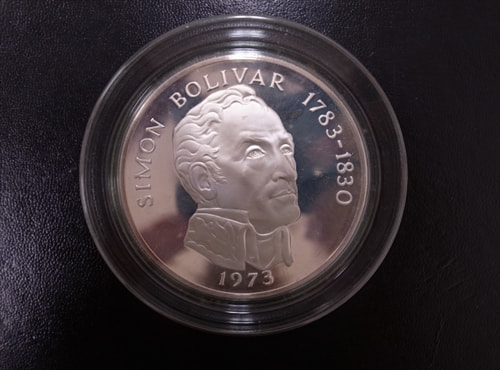 パナマ共和国 シモン・ボリバル20バルボアプルーフ銀貨 1973年