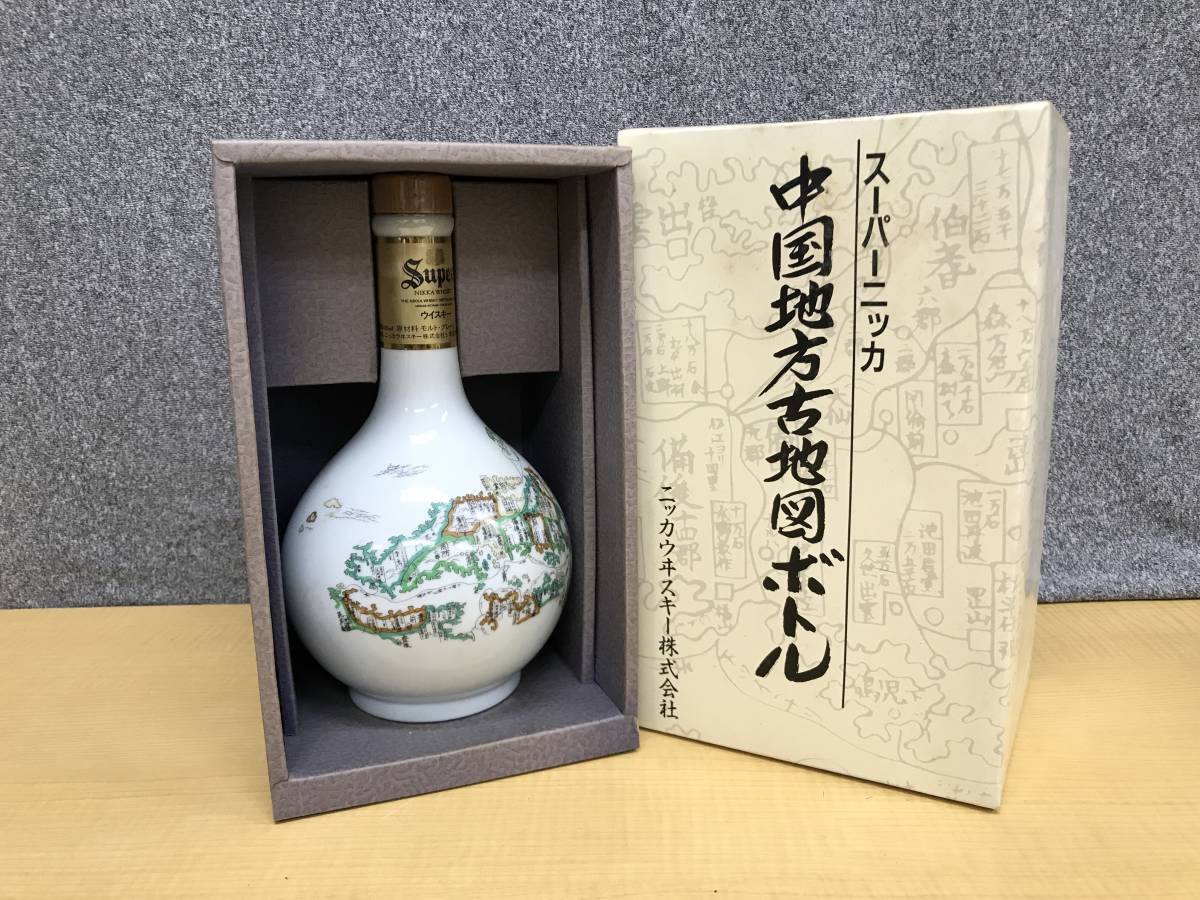 Super NIKKA 中国地方古地図陶器ボトル 有田焼ウイスキー