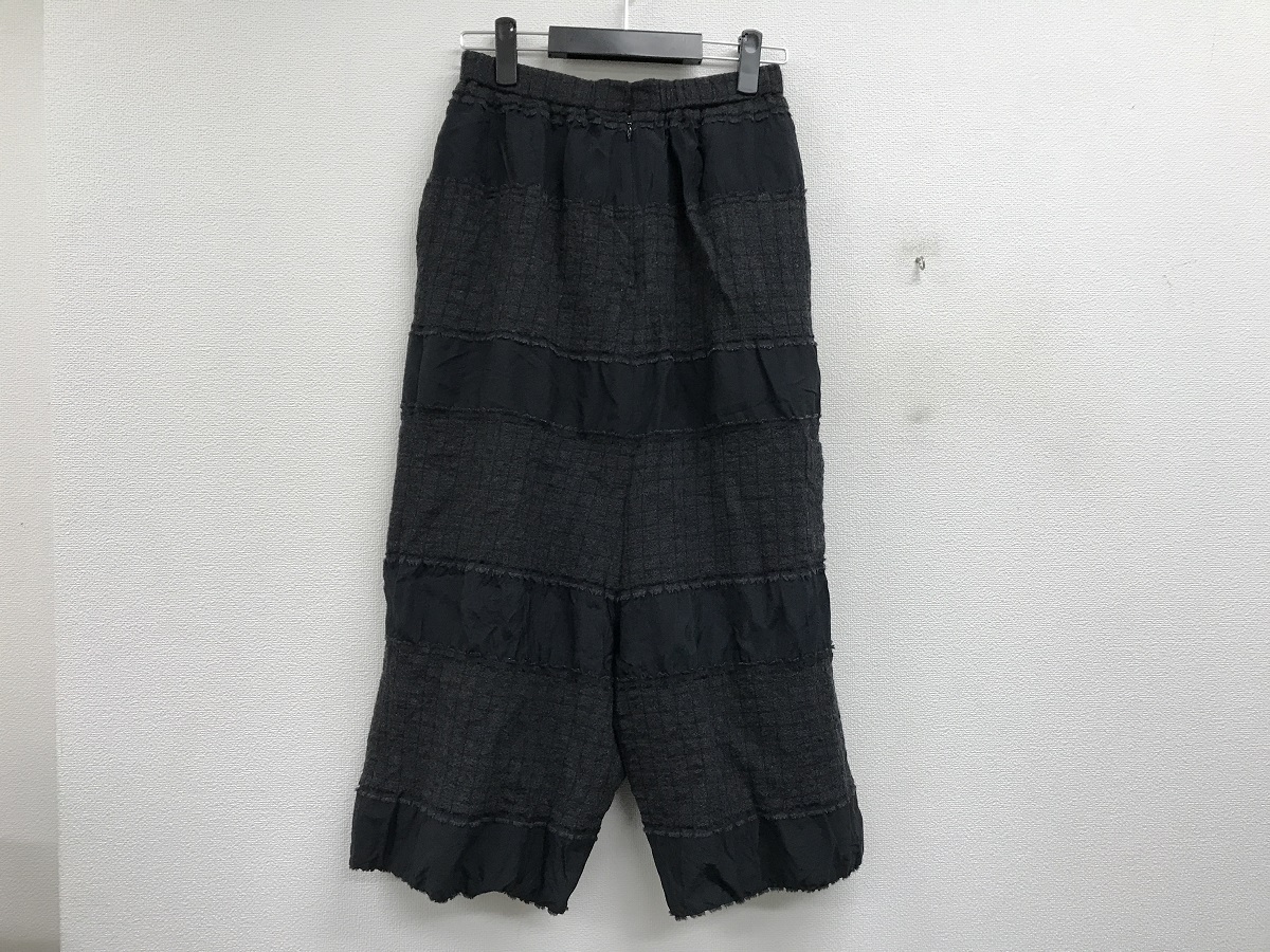 慈雨 異素材ドッキングサルエルパンツ