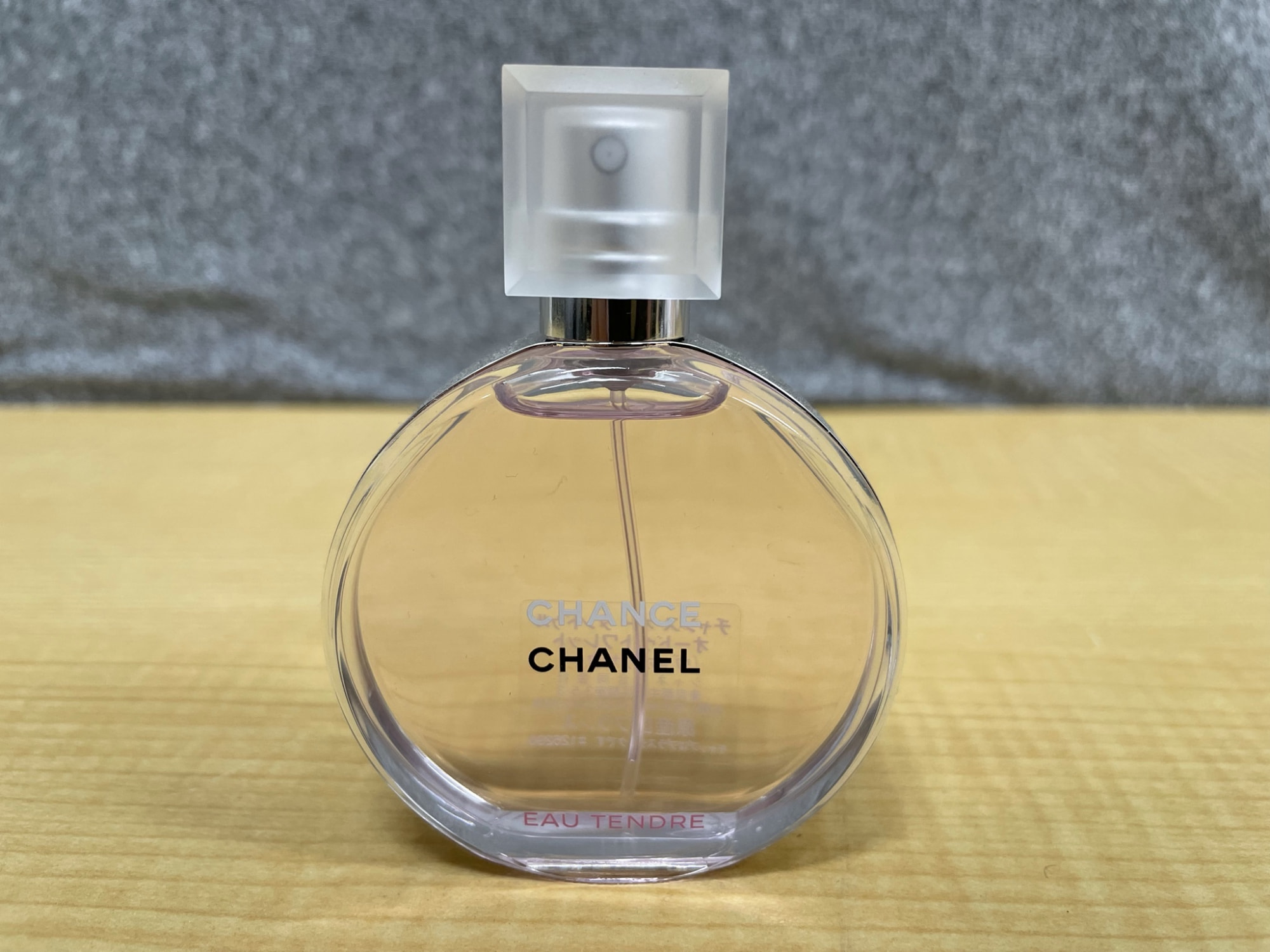 CHANEL チャンス オータンドゥル オードゥトワレット