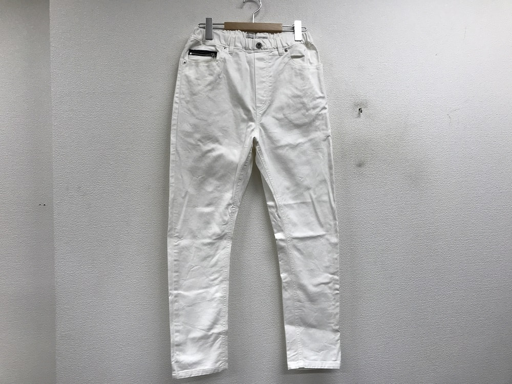 ARCH&LINE SERGE STRETCH BANANA PANTS