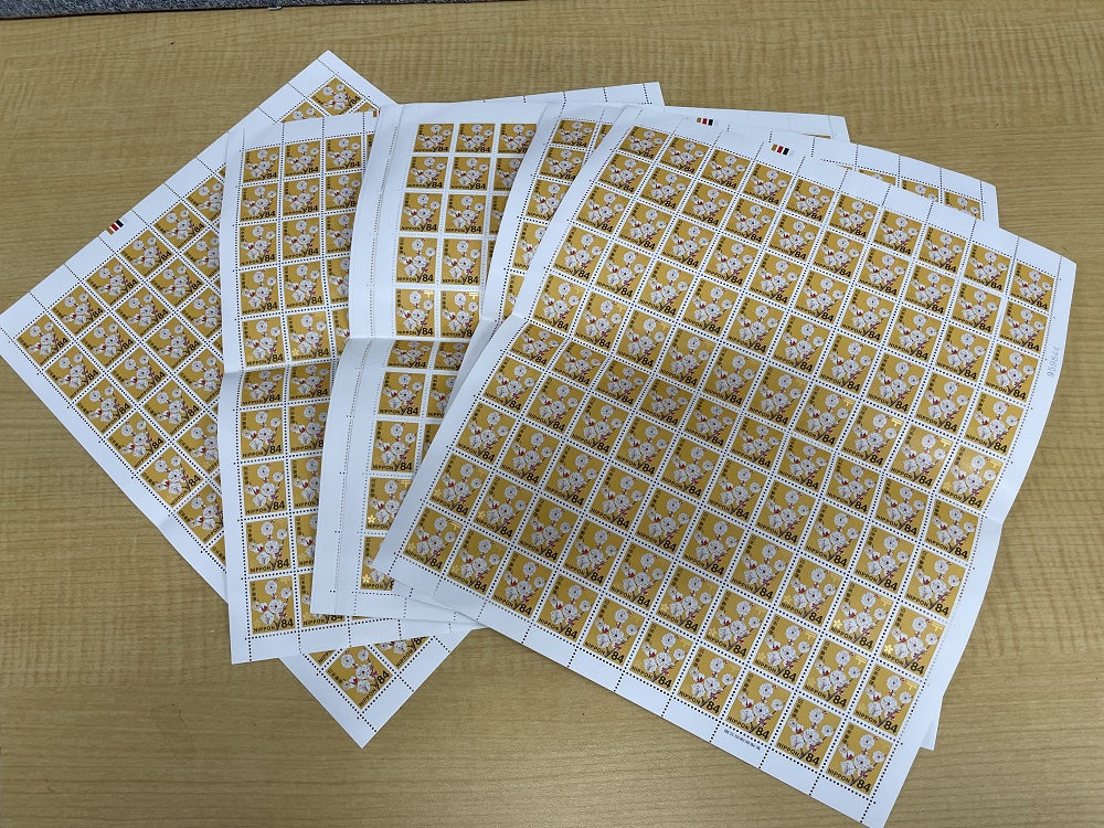 普通切手84円ウメシート