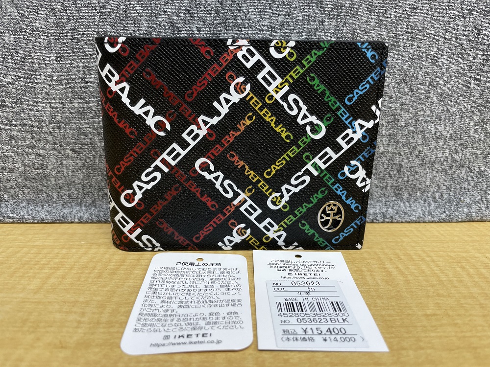 CASTELBAJAC 053623 カルル 二つ折り財布