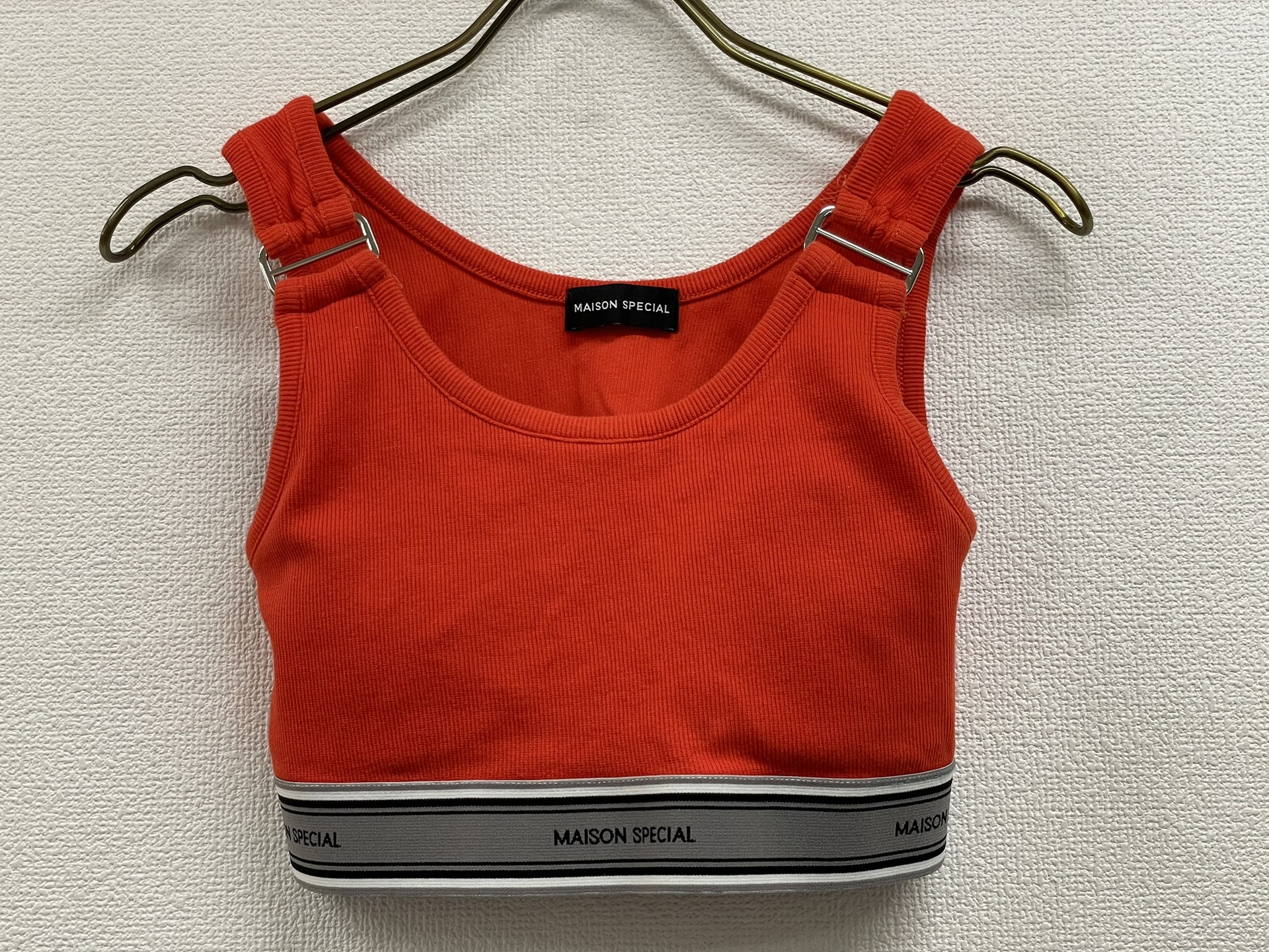 MAISON SPECIAL Jacquard Belt Tank top