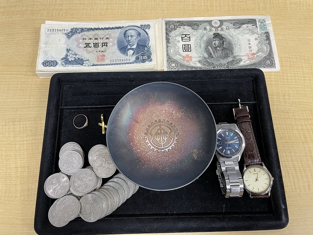 銀杯、K18リング、腕時計、古紙幣、記念硬貨
