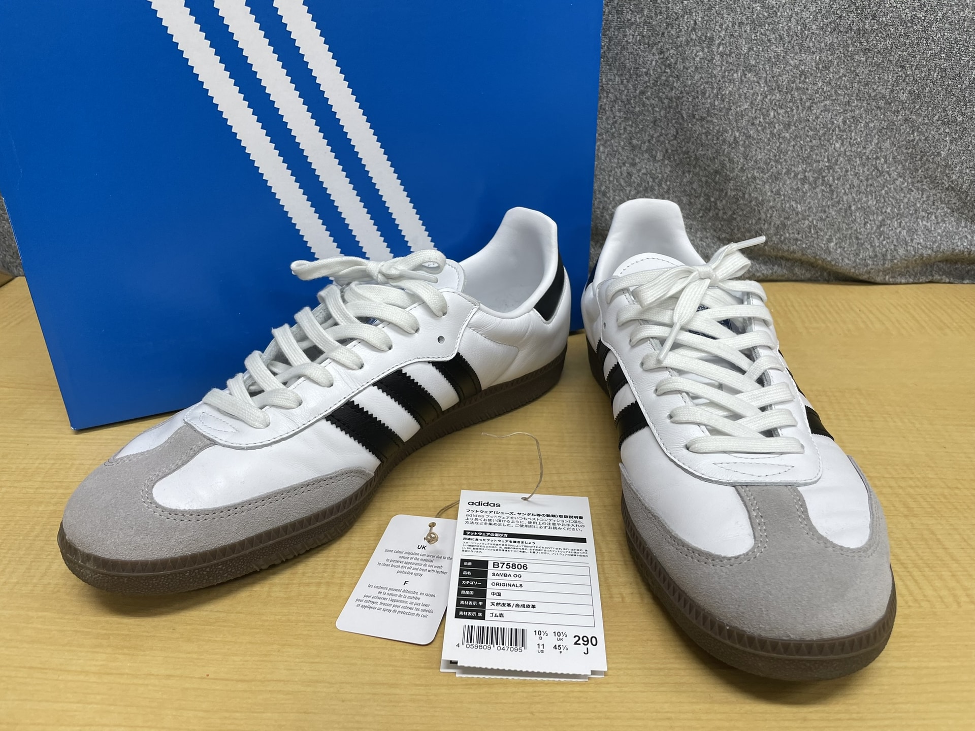 adidas B75806 SAMBA OG