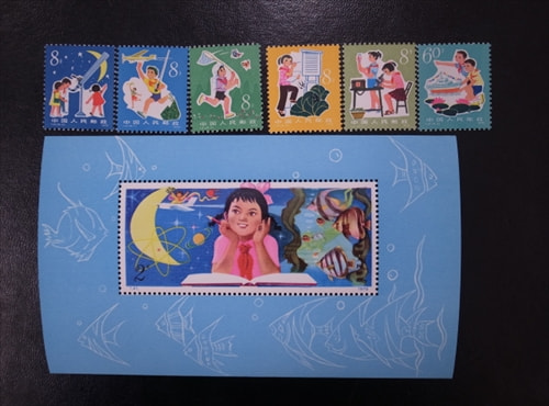 中国切手 T41少年たちよ子どもの時から科学を愛そう小型シート+6種完