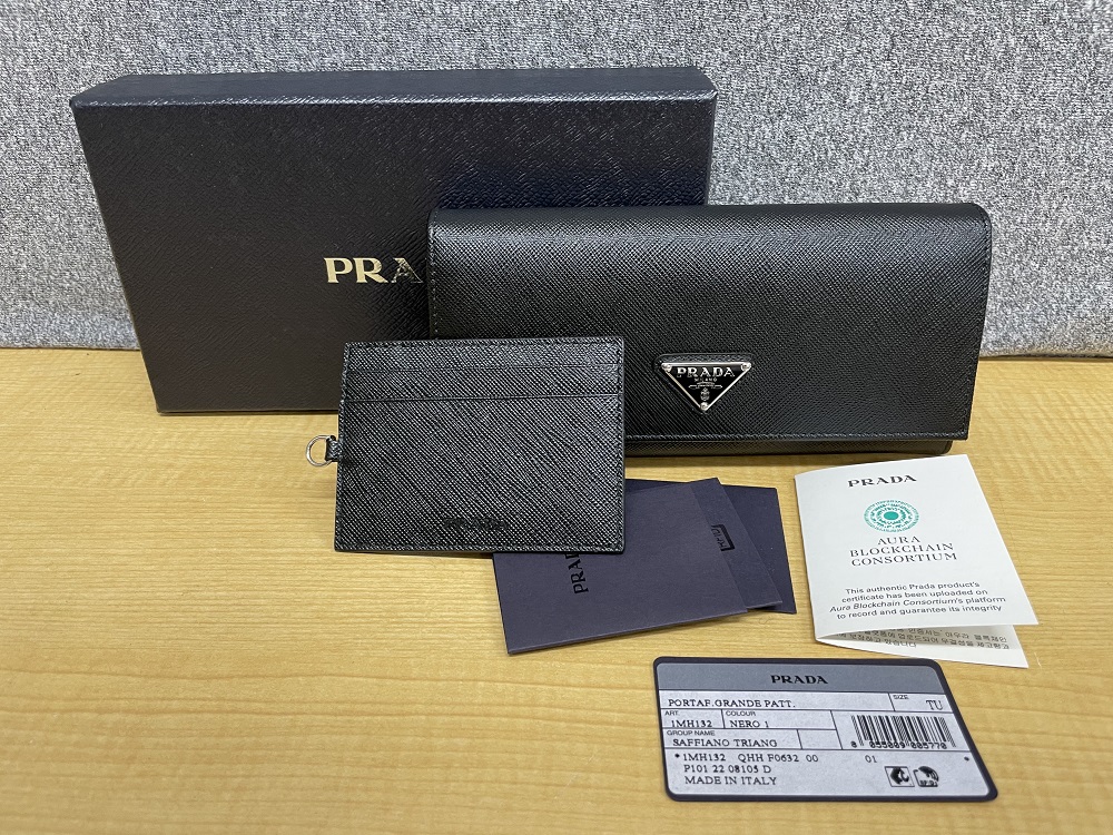 PRADA 1MH132 SAFFIANO TRIANGパスケース付き長財布