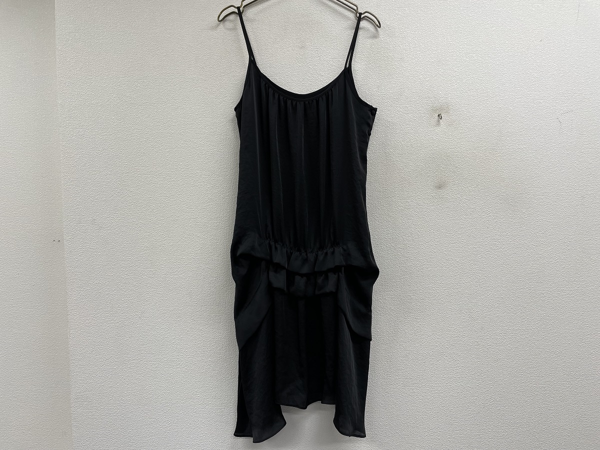 Theory Velima Silk Blend Ruffled Slip Dress