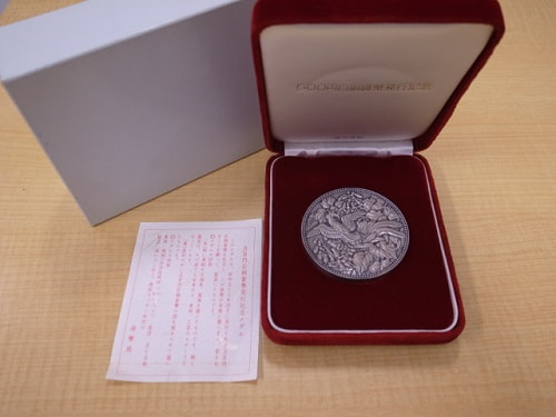 500円白銅貨幣発行記念昭和57年純銀メダル