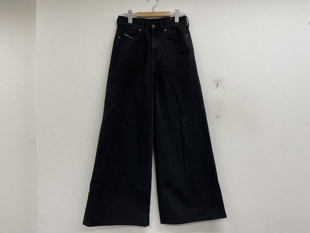 DIESEL D-Akemi Z09rl Bootcut And Flare Jeans