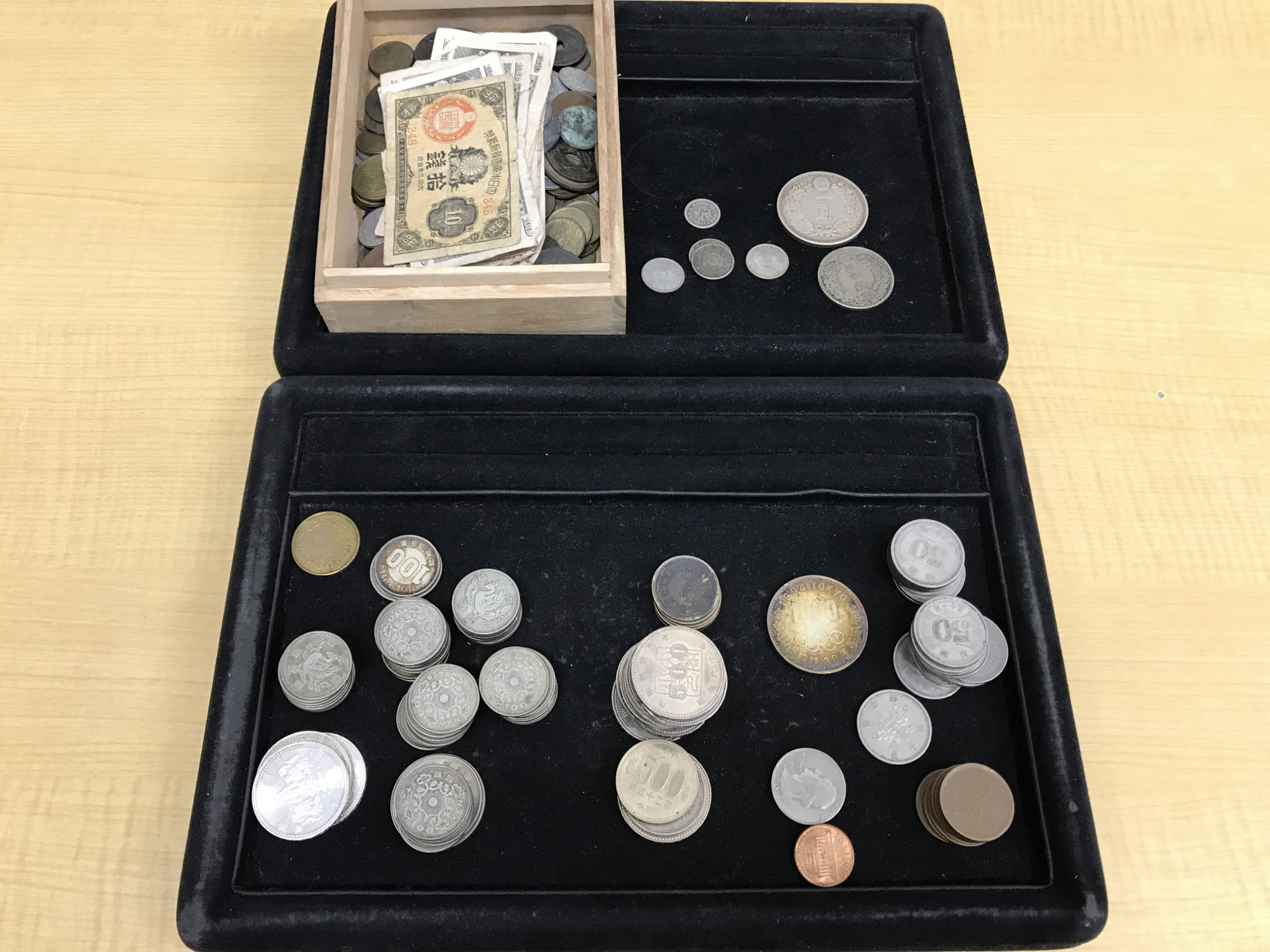 古銭、現代銭、記念硬貨、穴銭、紙幣