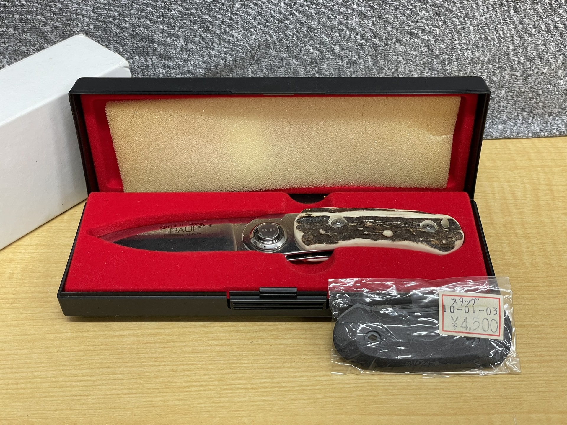 GERBER PAUL Series II Model 2スタッグ 1997年FINAL PRODUCTION RUN