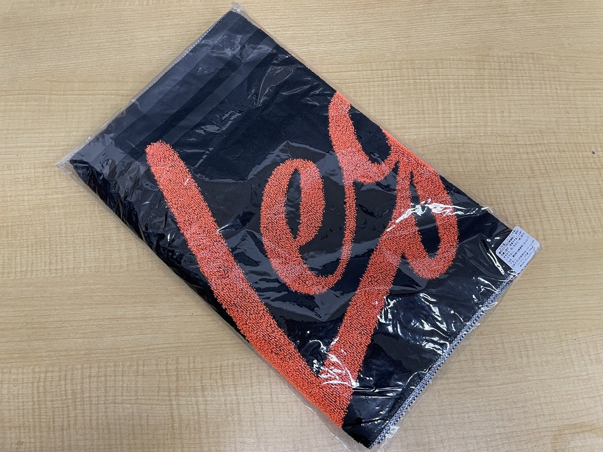LEGIT FACE TOWEL