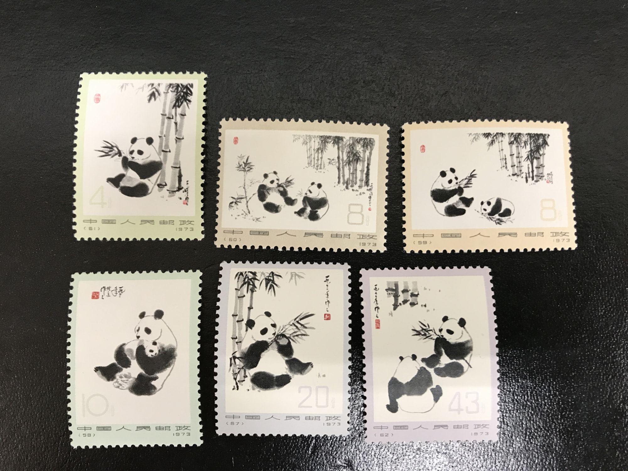 中国切手 革14 オオパンダ6種完 1973年