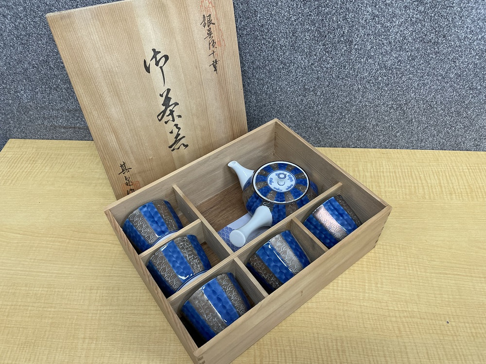 有田焼 賞美堂 其泉窯 銀呉須十草 御茶器