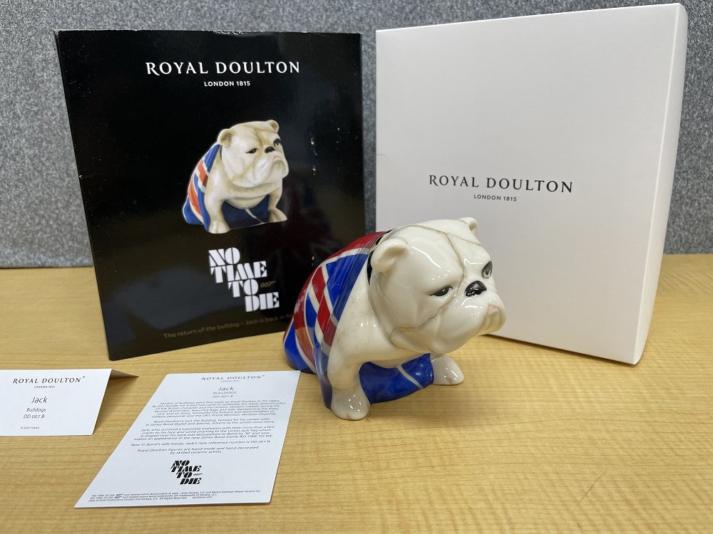 ROYAL DOULTON Jack the Bulldog 007 No Time To Die Edition