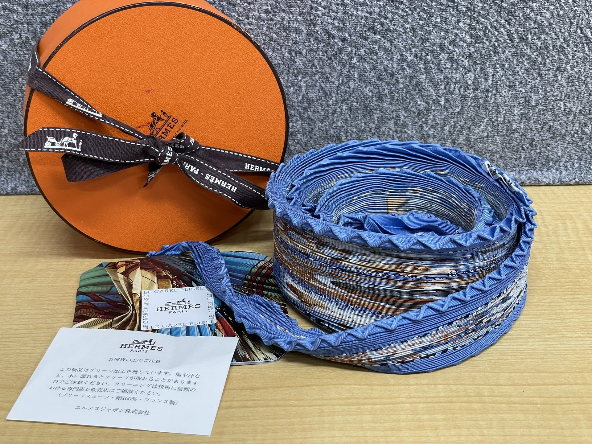 HERMES Au son du Tom-tom カレプリセ