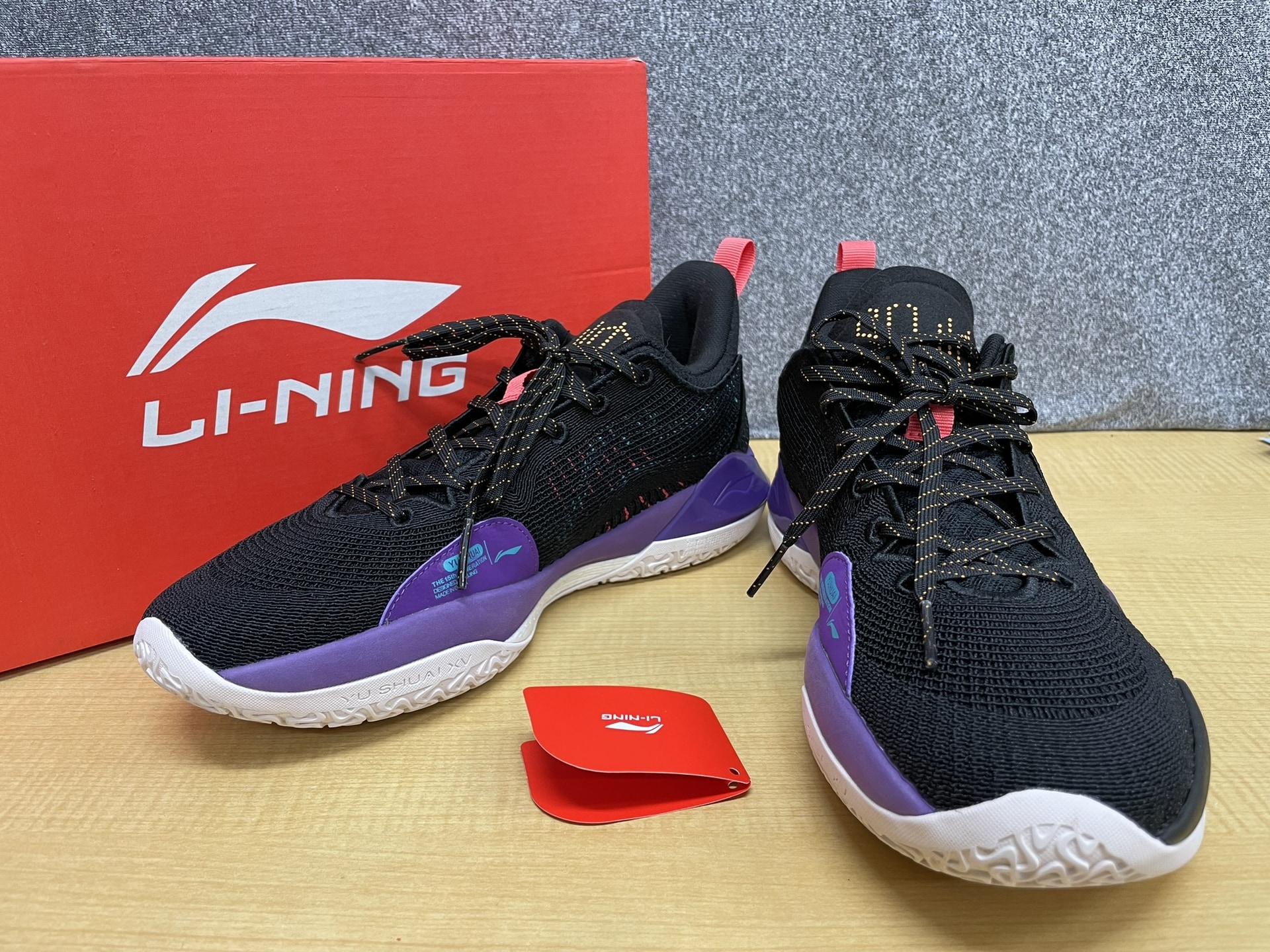LI-NING ABAS007-4H YU SHUAI XV V2