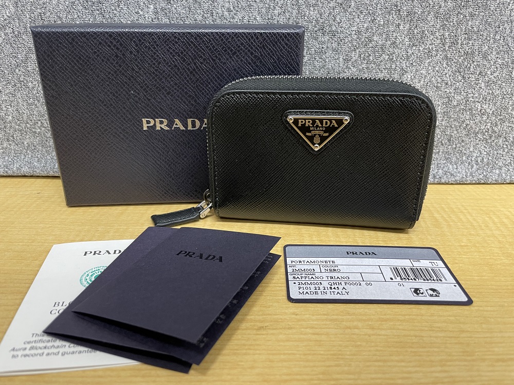 PRADA 2MM003 サフィアーノトライアングルコインケース
