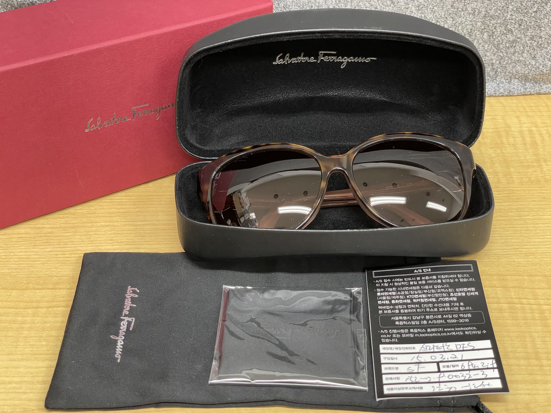 Salvatore Ferragamo SF694SK ガンチーニサングラス