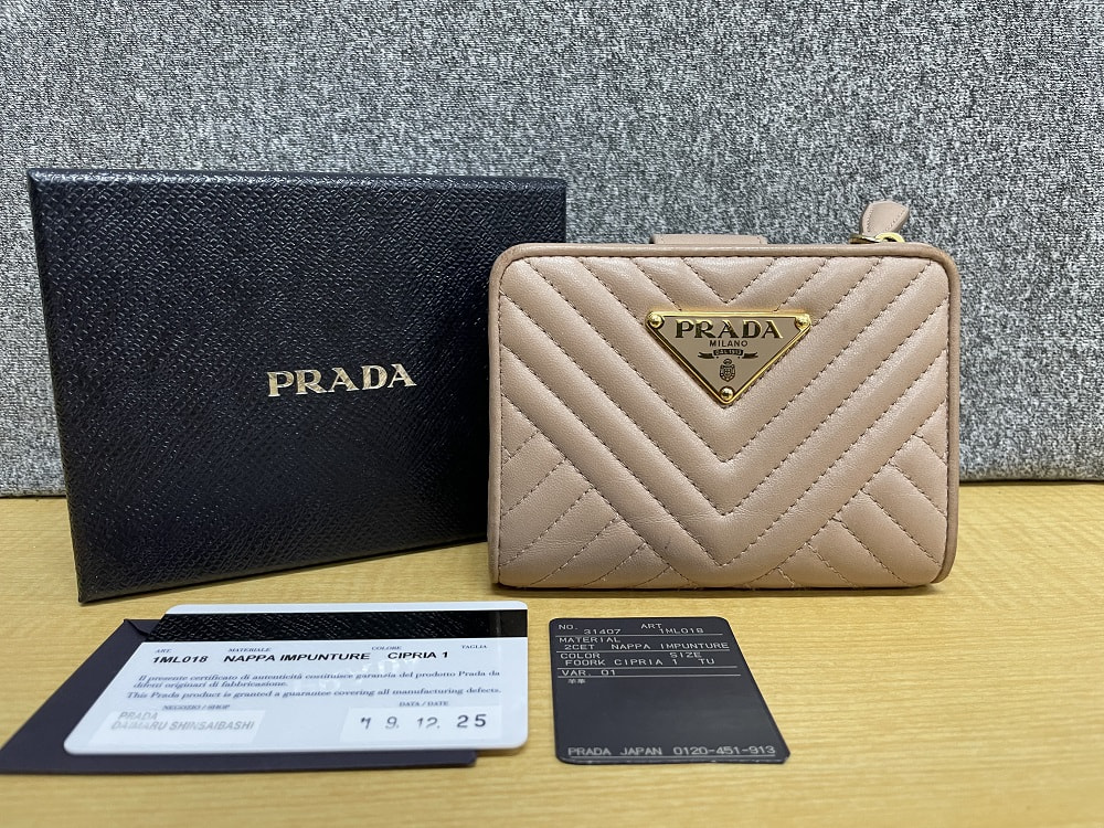 PRADA 1ML018 2CET NAPPA IMPUNTURE二つ折り財布