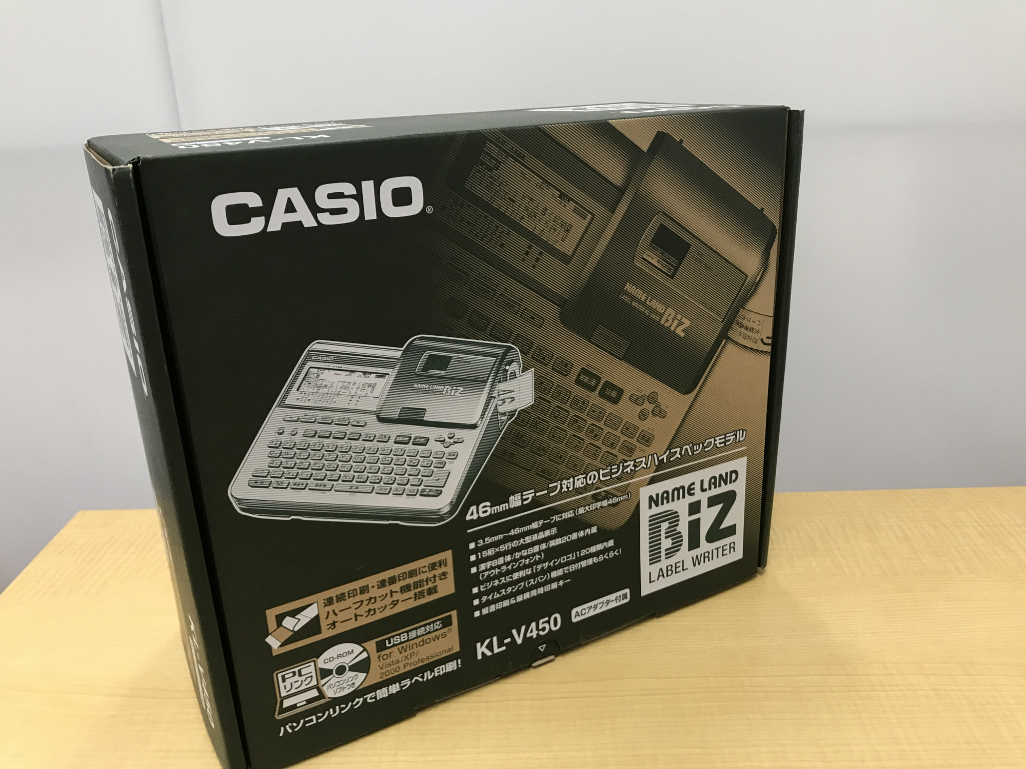 CASIO NAME LAND BiZ KL-V450