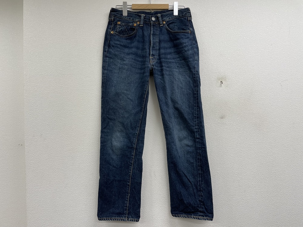 WAREHOUSE 2ND-HAND 1101 USED WASH