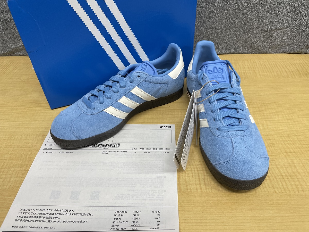 adidas ID6104 GAZELLE