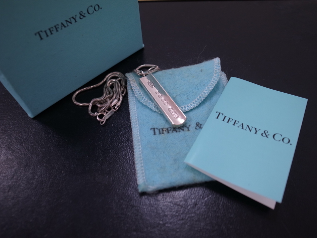 TIFFANY&Co 1837バーシルバーペンダント