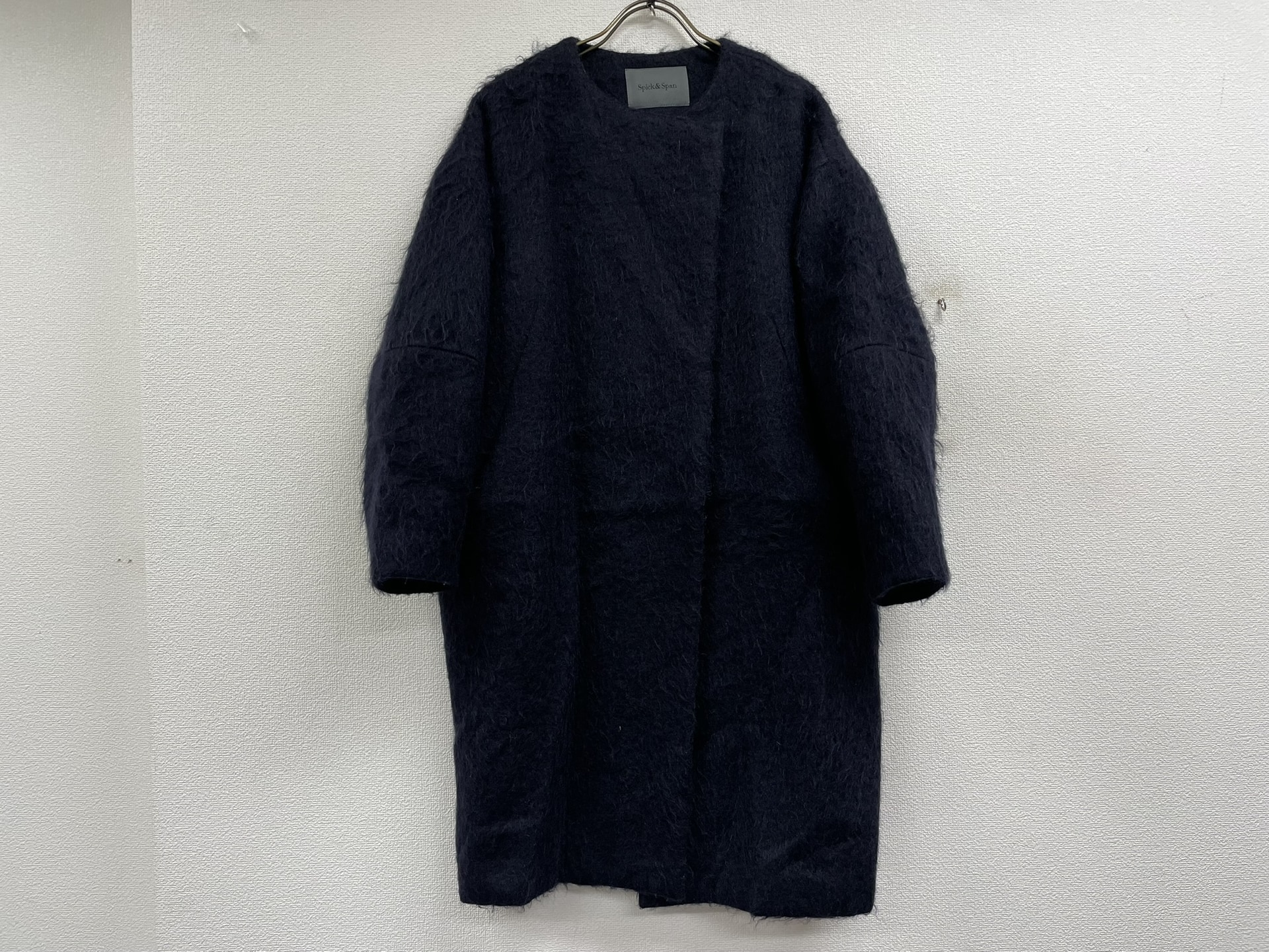 Spick&Span モヘアシャギーCNコート