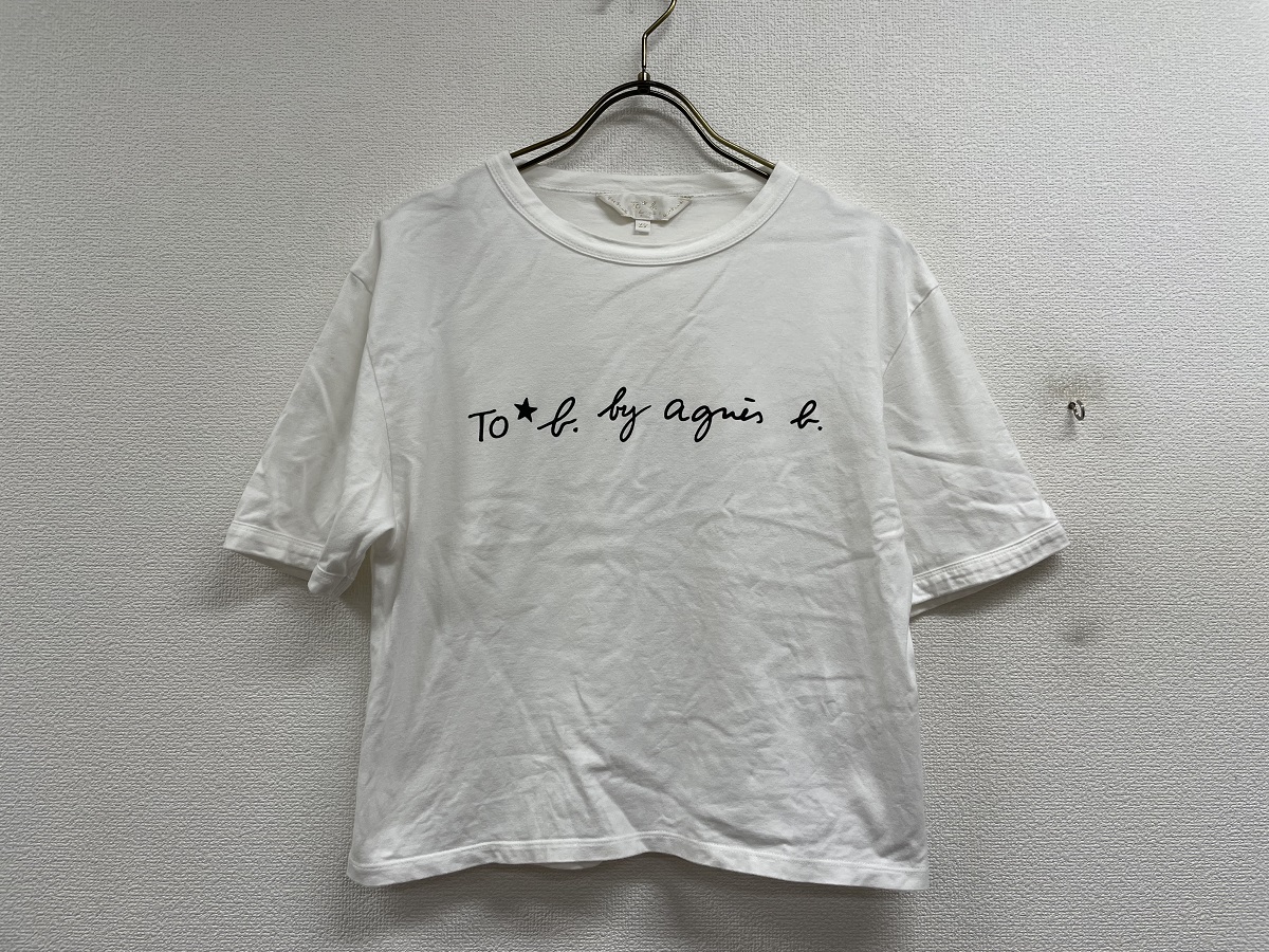 To b by agnes b ロゴワイドTシャツ