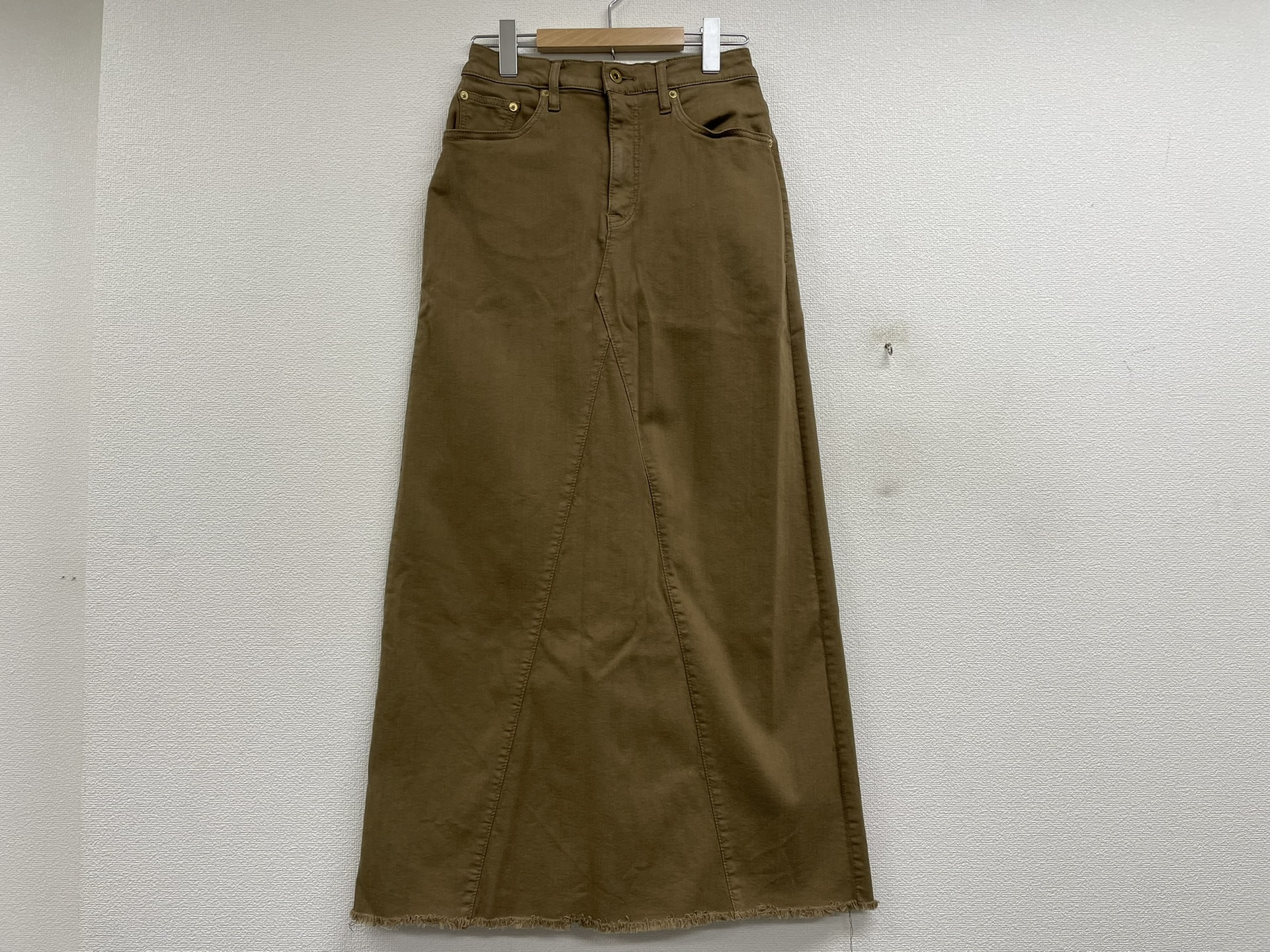 GOOD GRIEF! A Line Fringe Hem Skirt
