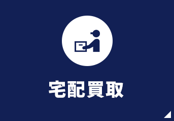 beginner-anchor02