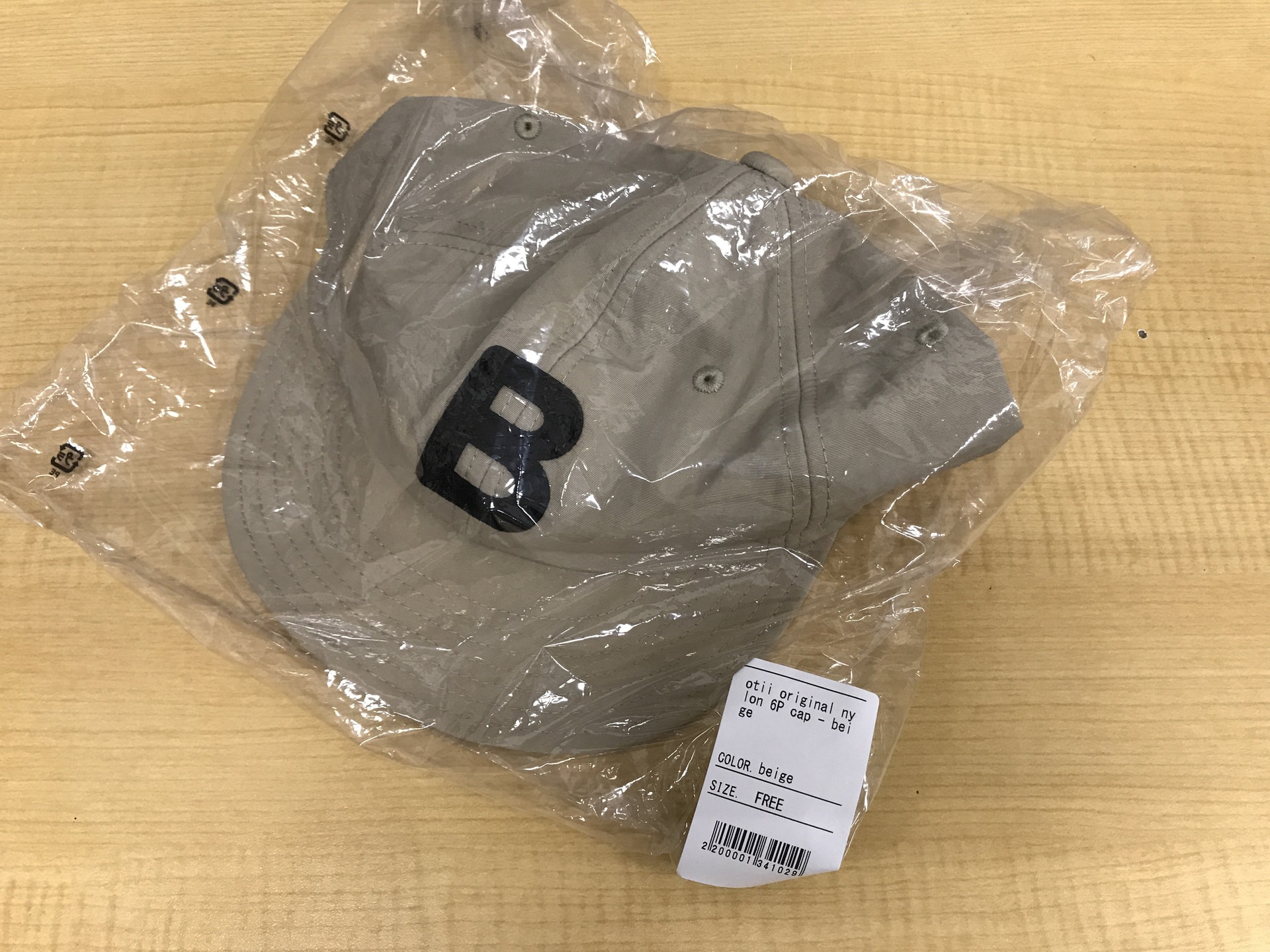 otii original nylon 6p cap